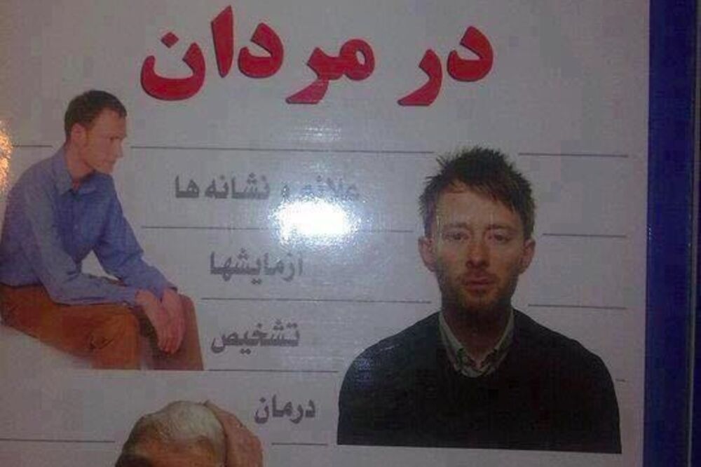 Tom Jork, Foto: Twitter