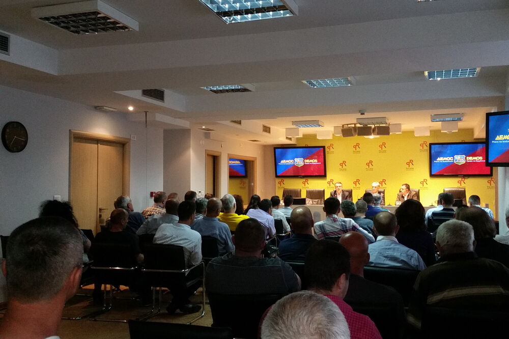 Demos Podgorica, Foto: Demos