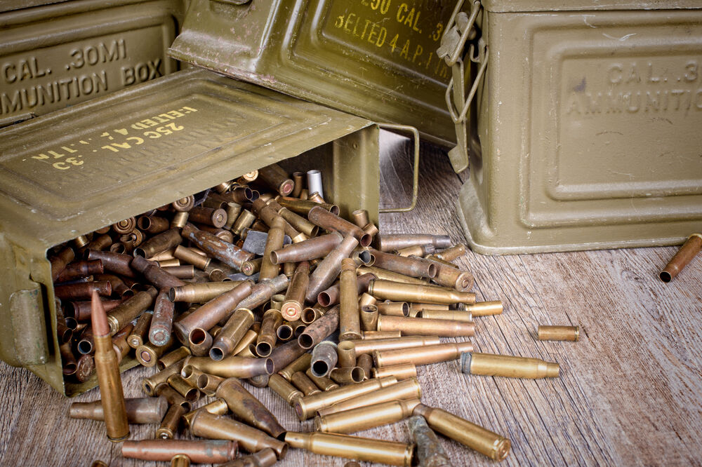 municija, Foto: Shutterstock