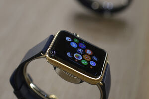 Samsung proizveo čip za Apple Watch