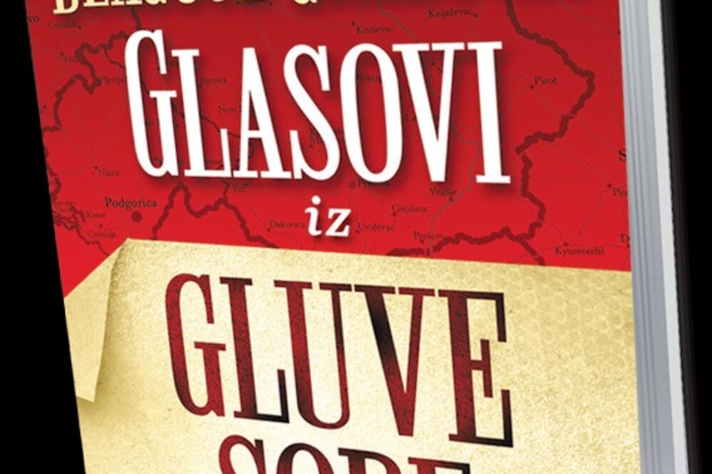 Glasovi iz gluve sobe