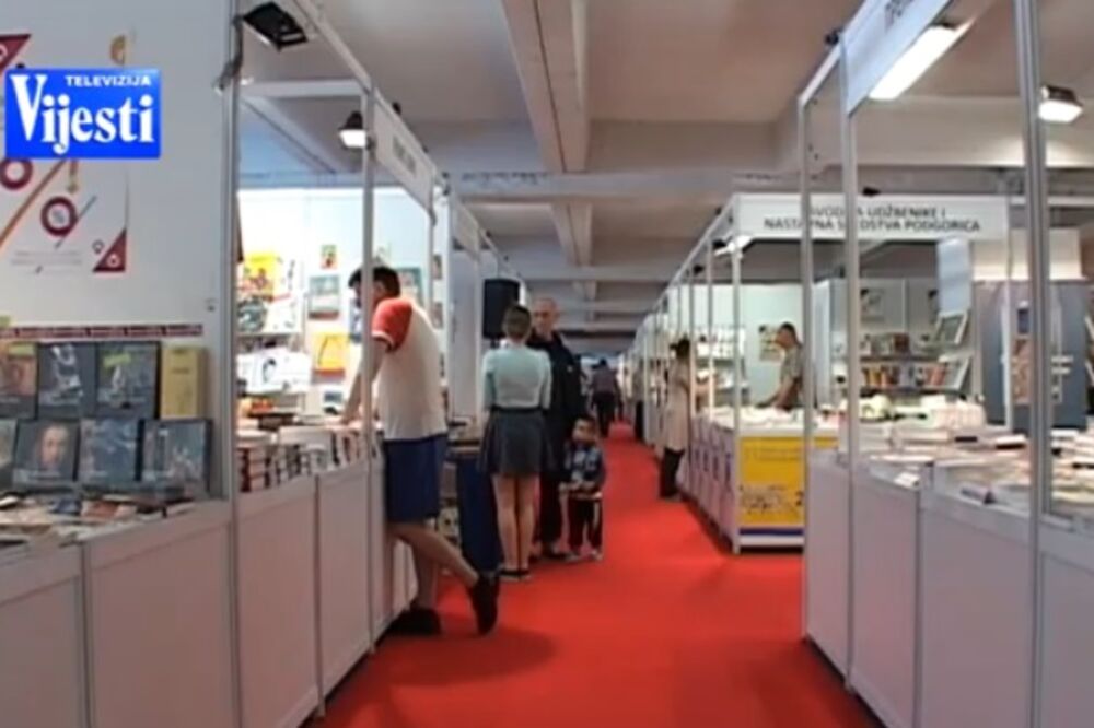sajam knjiga, Foto: Screenshot (YouTube)
