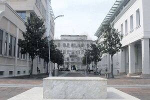 Podgorica: Zabrana saobraćaja u nekoliko ulica