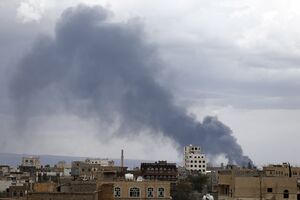 Jemen: 30 vazdušnih udara, poginula 43 civila