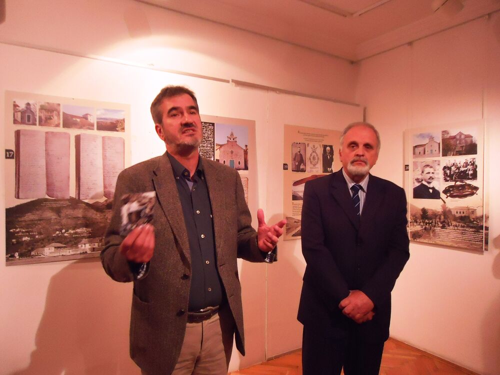 Dragan Rajčević izložba