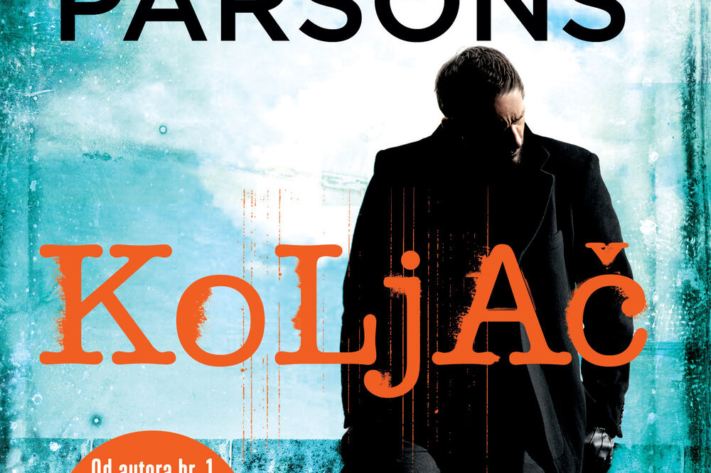 Roman Koljač, Foto: Nova knjiga