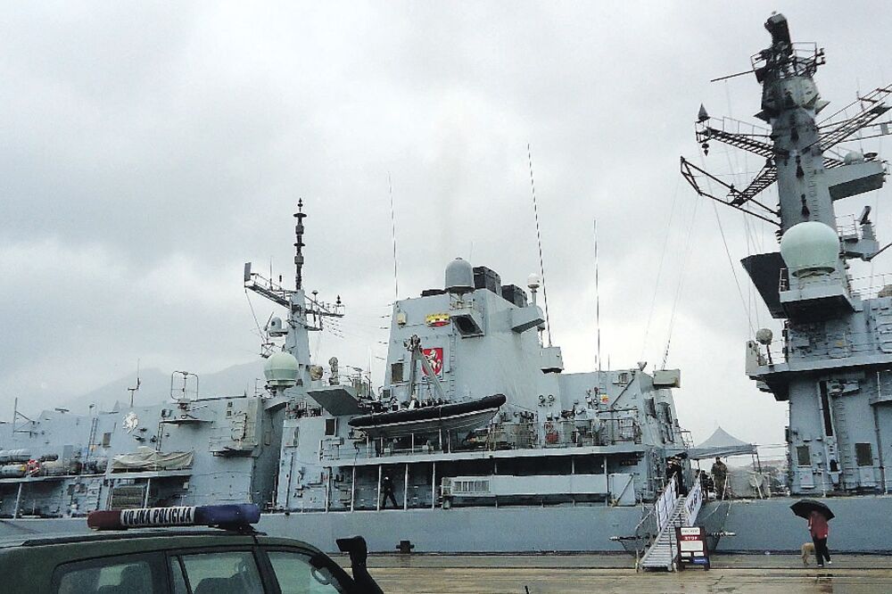 Kraljevski ratni brod, Kent,  Bar