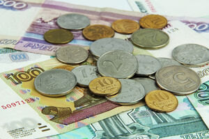 Najprofitabilnija valuta u svijetu je...