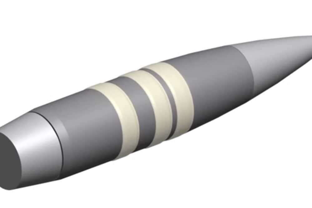 Pametni metak, Foto: Screenshot (YouTube)