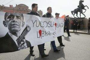 Sankt Petersburg: "Obama je ubio Jugoslaviju, Irak, Siriju, Libiju"