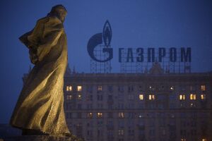 Ukrajina potražuje od Gasproma 16 milijardi dolara
