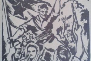 Živjeti svoje vrijeme