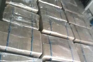 Velika BrItanija: Zaplijenjen kokain vrijedan više od 500 miliona...