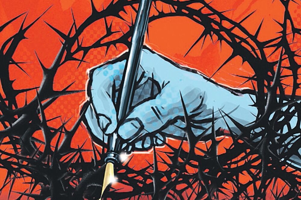 Hronično neumorni (Novina)