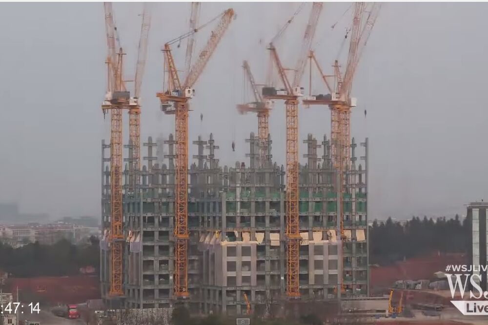 Kina neboder, Foto: Screenshot (YouTube)