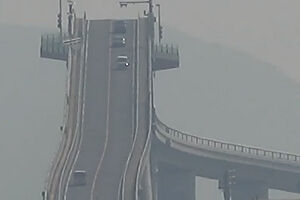 Jeste li ikada vidjeli ovakav most? (video)