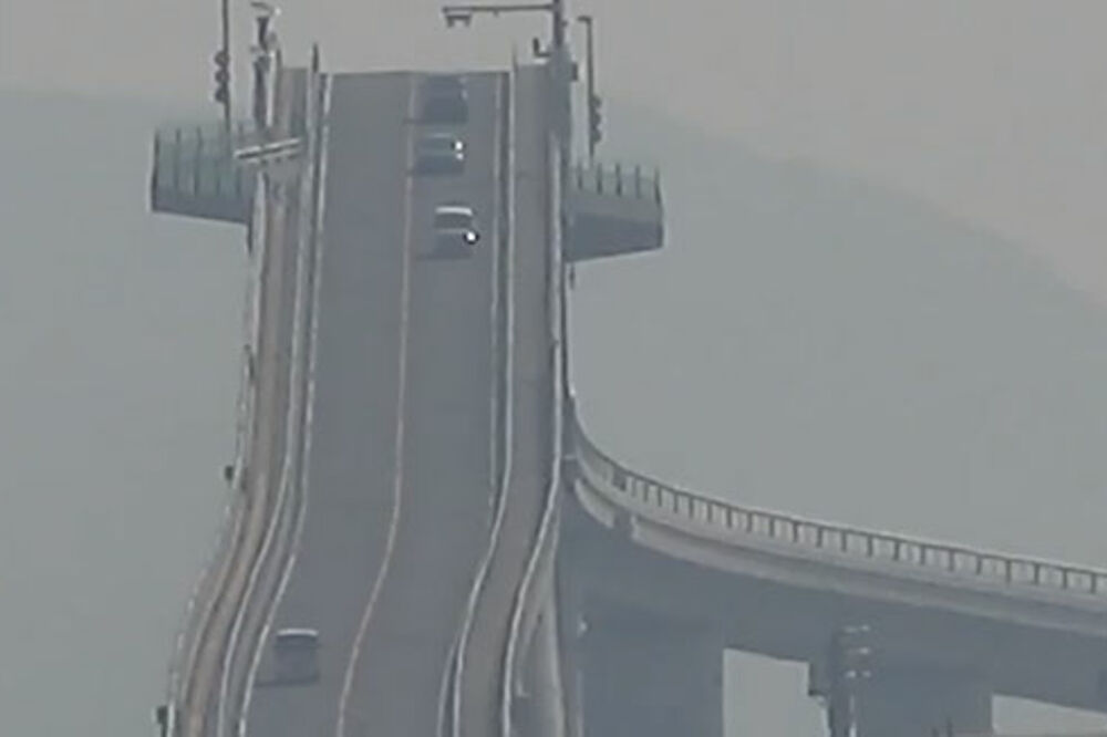 Japan most, Foto: Screenshot (YouTube)