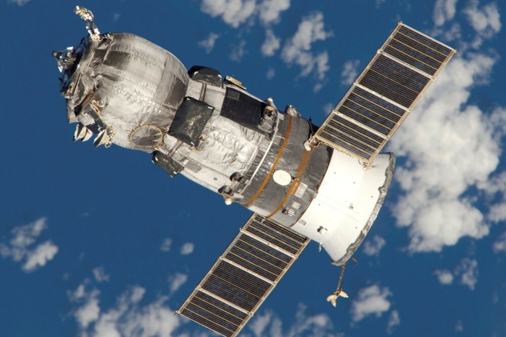 Progres, Foto: Wikipedia