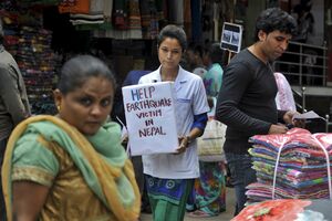 Otvoren žiro račun za pomoć stanovnicima Nepala