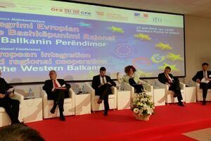 MVPEI: Regionalnom saradnjom do članstva u EU