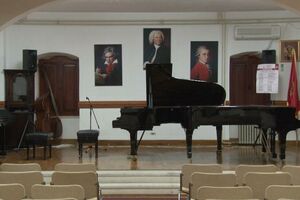 U Novom počeo Muzički festival mladih Crne Gore