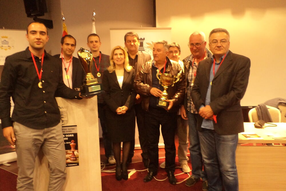 ŠK Elektroprivreda, Foto: ŠSCG