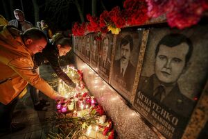 Ukrajina obilježava 29 godina od katastrofe u Černobilju