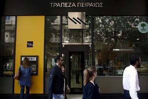 Grčka: Banka će otpisati dugovanja do 20.000 eura