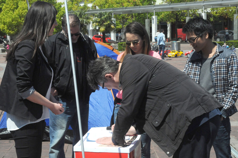 peticija, ADP Zid, Foto: Vesko Belojević