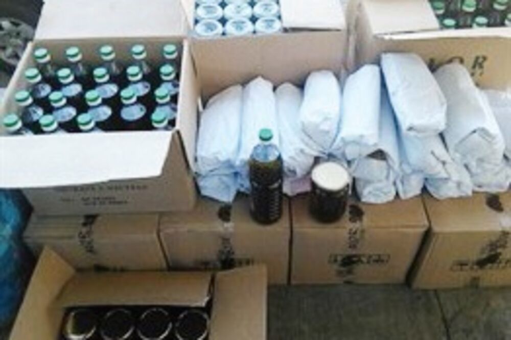 oduzeta roba, Foto: Uprava carina