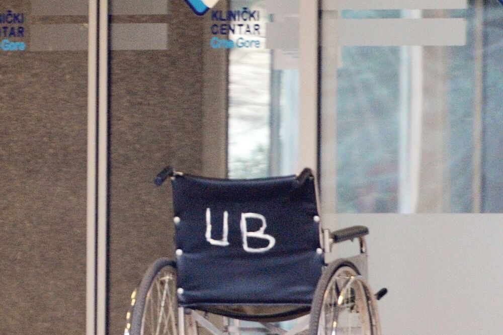 KCCG, Foto: Arhiva Vijesti