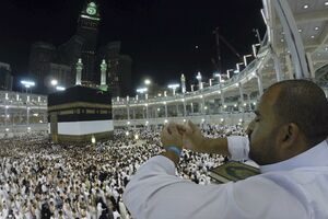 Sveti grad Meka uskoro dobija prvi seks šop