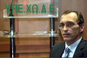 Uhapšen direktor firme koja gradi Koridor 10