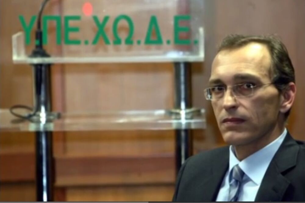 Leonidas Bobalos, Foto: Printscreen (YouTube)