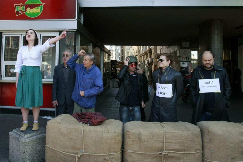 Avala film, Foto: Betaphoto