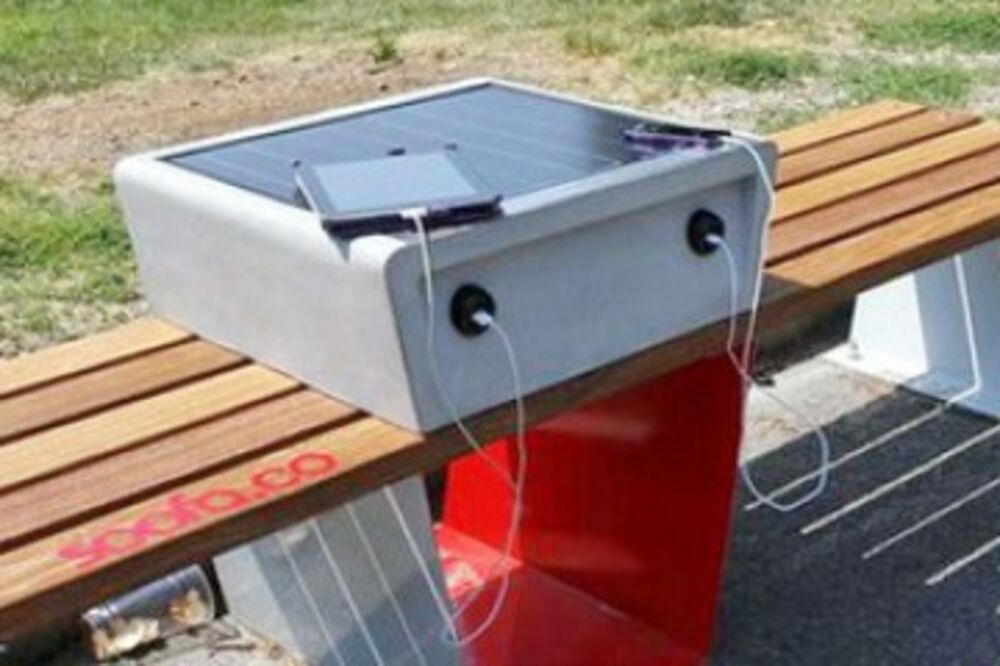 pametna klupica, Foto: Medjimurjepress.net