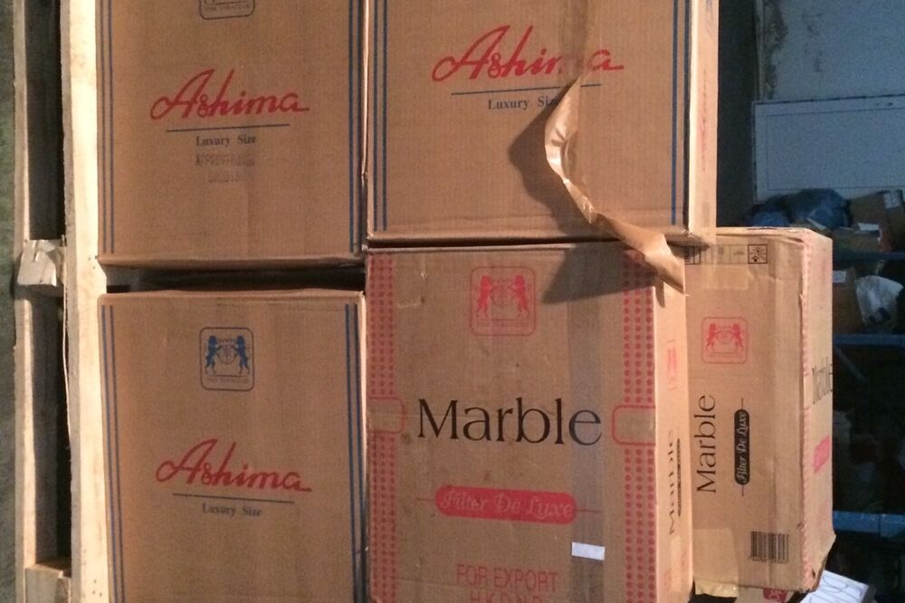 cigarete, Foto: Uprava policije