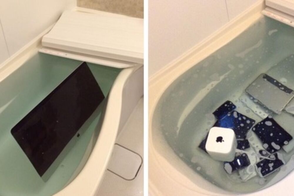 Oprana tehnologija, Foto: Twitter