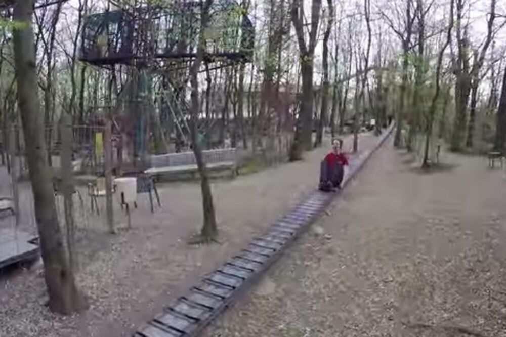 park Ai popo, Foto: Screenshot (YouTube)