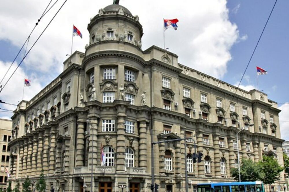 Vlada Srbije, Foto: Www.abrasmedia.info