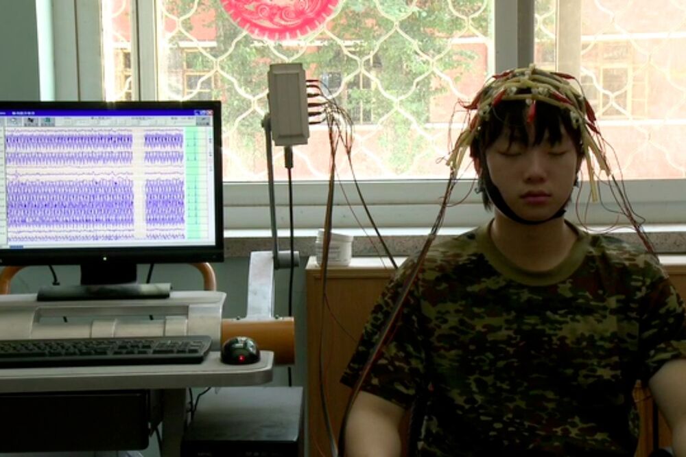 Web Junkie, Foto: Screenshot (YouTube)