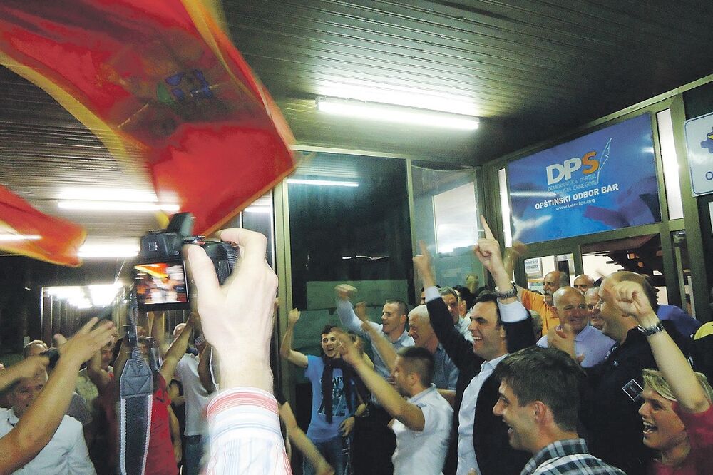 SDP Bar, Foto: Radomir Petrić