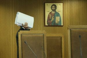 Grčka: Odloženo suđenje liderima Zlatne zore