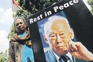 Azijske vrijednosti pokoj im duši