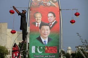 Kina investira u Pakistan 46 milijardi dolara
