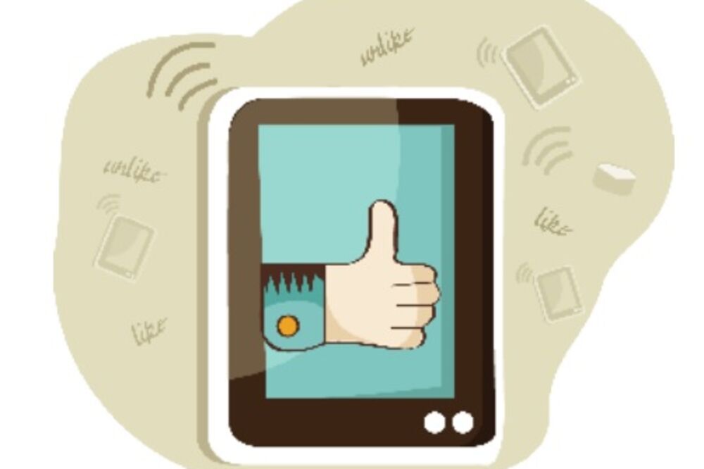 Informatičko društvo i mediji, Foto: Dragana Koprivica