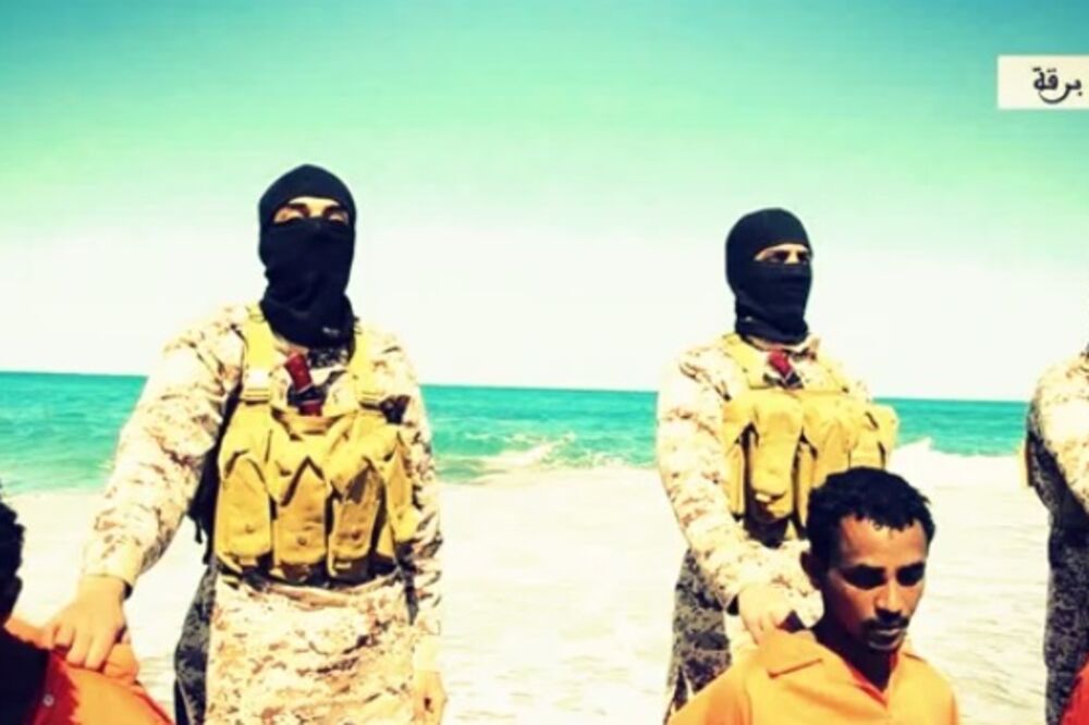 Islamska država, Foto: Screenshot (YouTube)