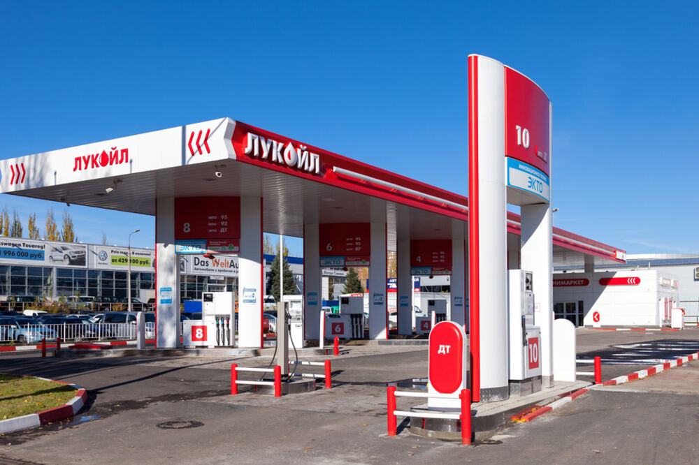 Lukoil, Foto: Shutterstock