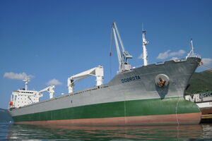 Najstariji brod kompanije "Dabinović" prodat za 3,8 miliona dolara