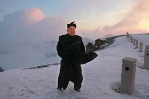 Kim Džong UN osvojio najviši vrh Sjeverne Koreje
